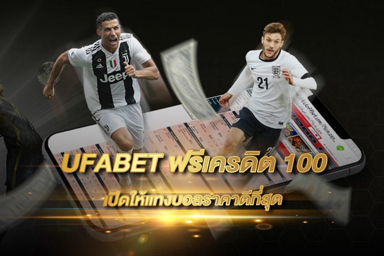 UFABET THAI.VIP